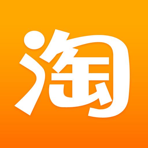 淘宝热卖指数