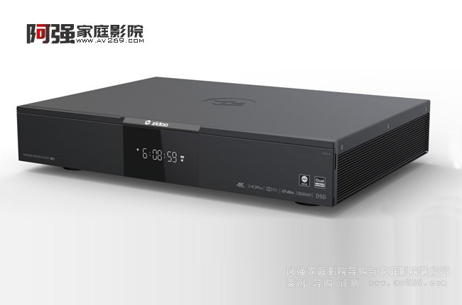 媒体播放器