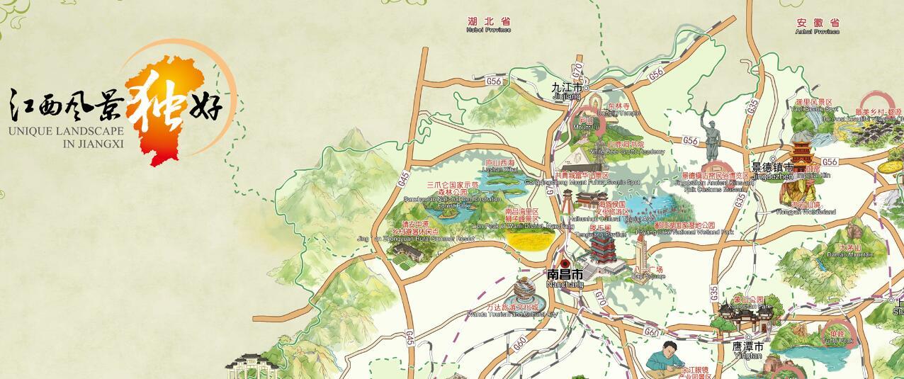 ar地图