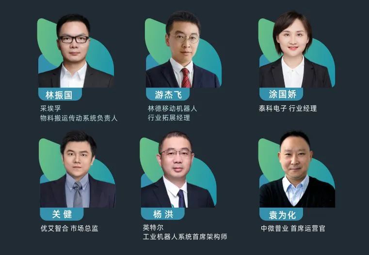 amr是什么意思
