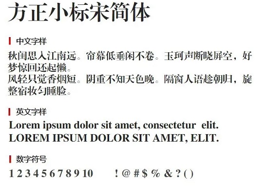gbk是什么意思