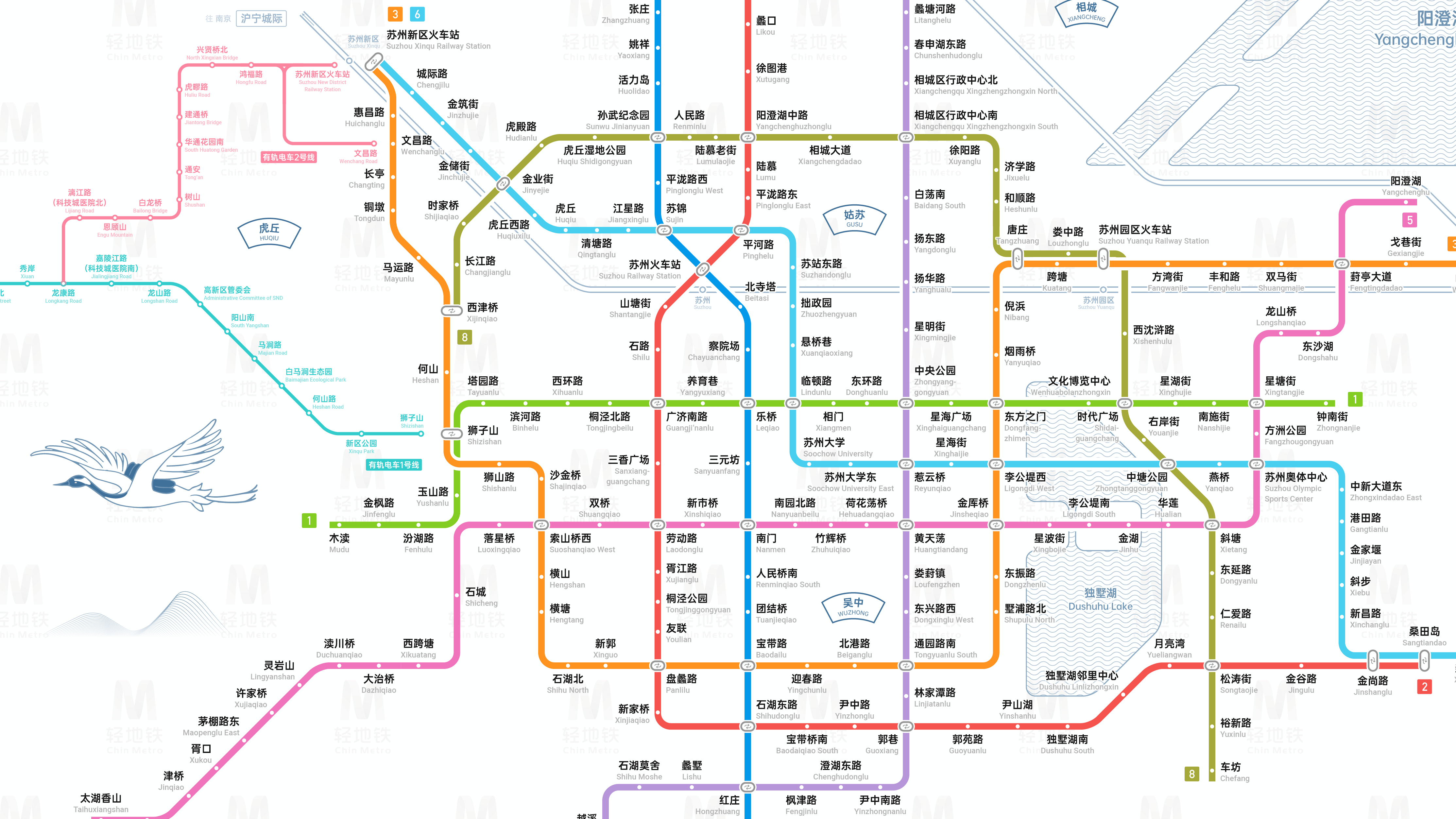 厦门到苏州