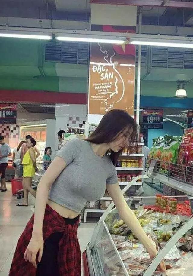 漏沟