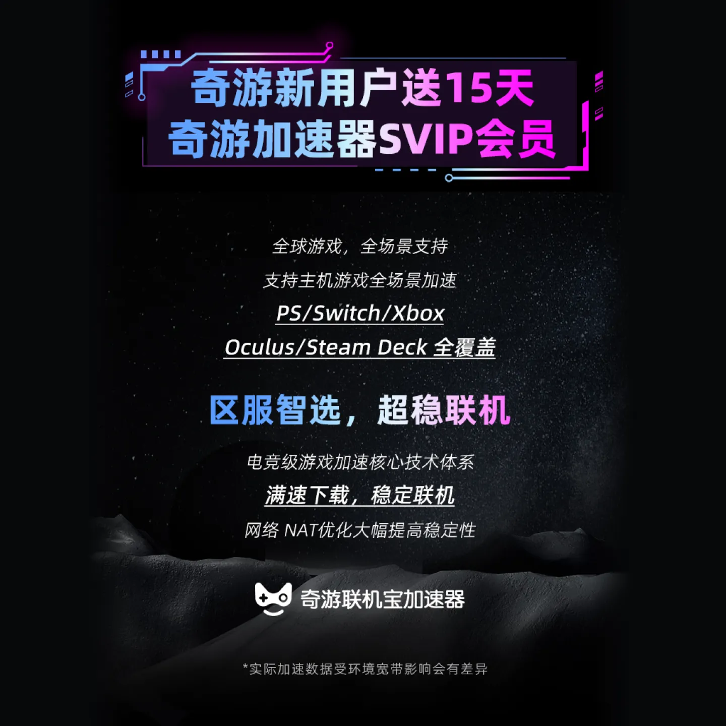 产品详情