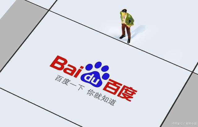 开源镜像站