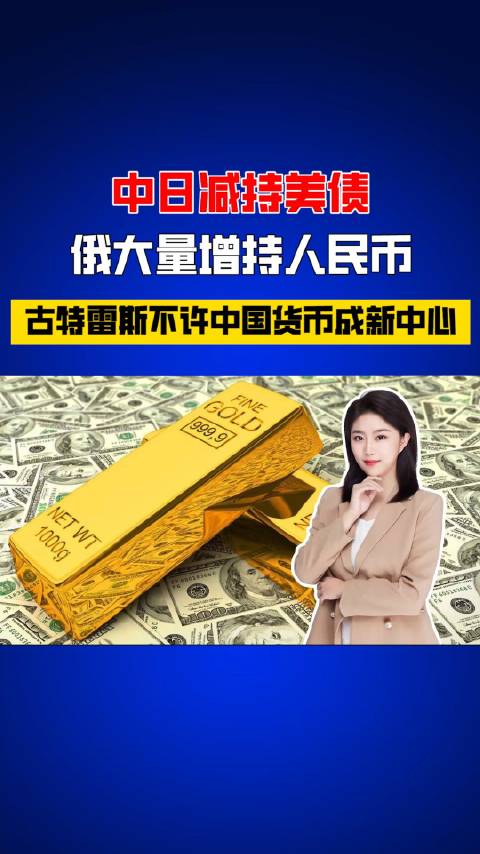 不c
