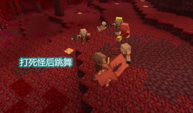 我的世界猪人塔