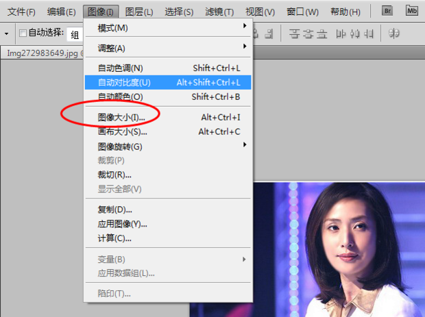照片尺寸修改