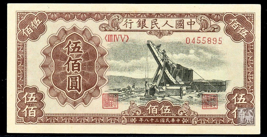 500是什么意思