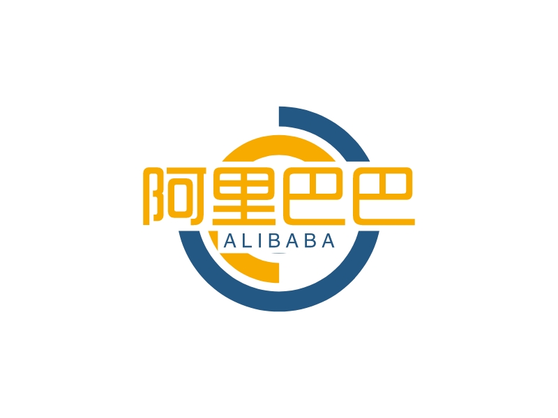 阿里巴巴小图标