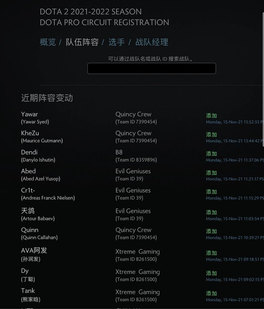 pyw
