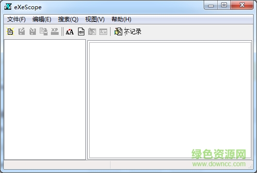 反编译exe