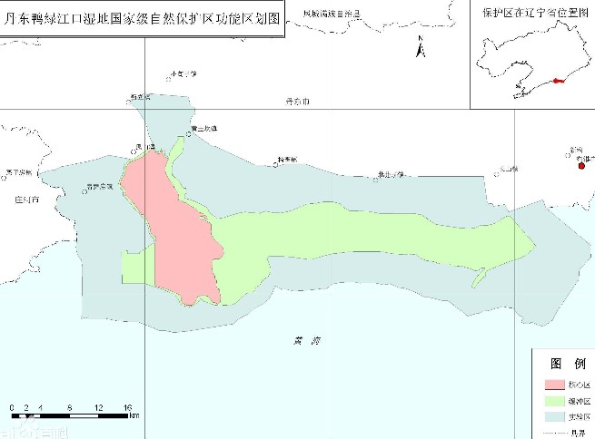 缓冲地带