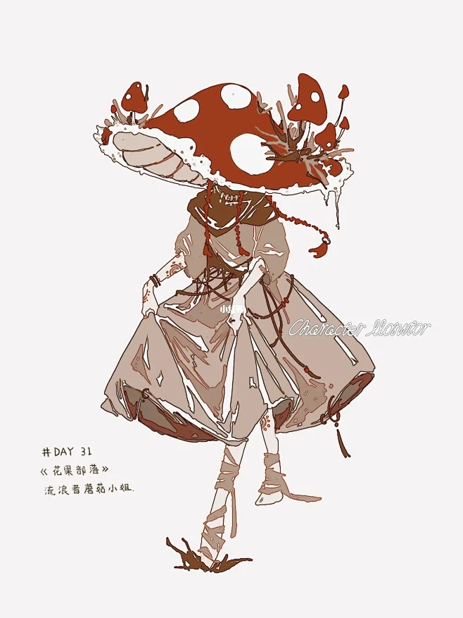 异联网