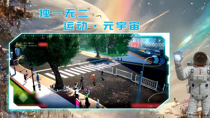 跑路云