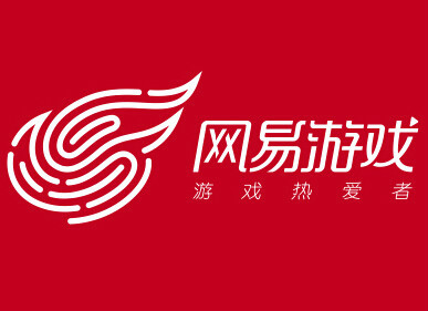 网易游戏电话