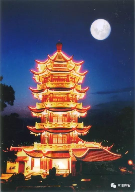 三明麒麟山公园
