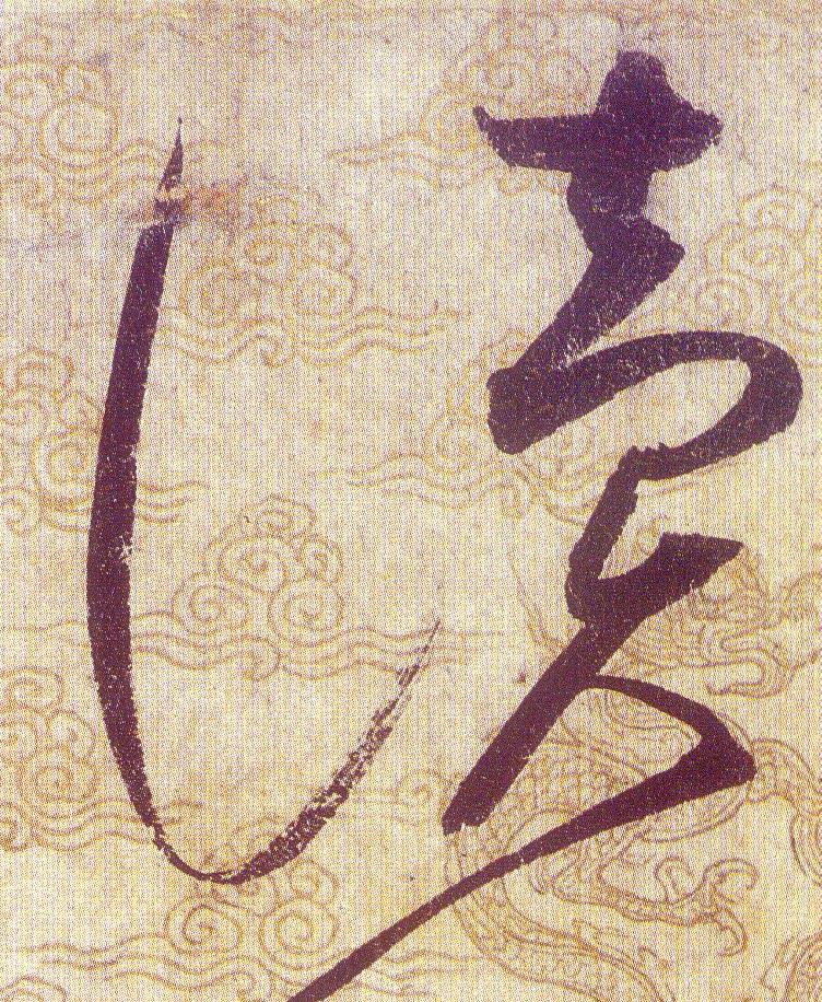 读知乎