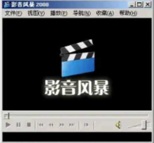 影音风暴