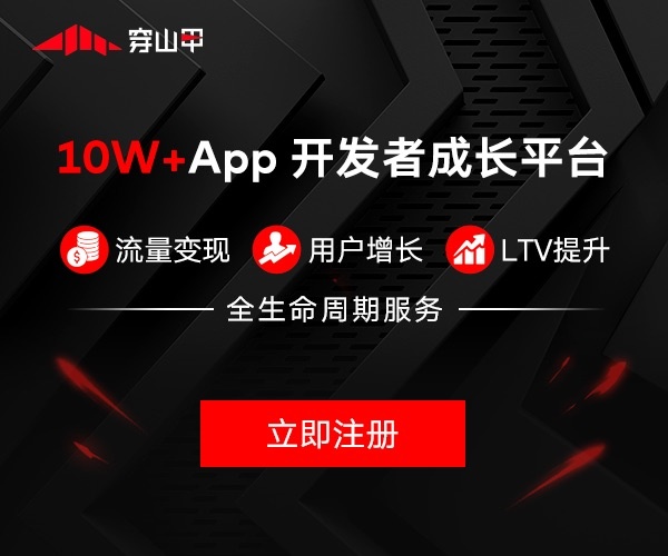 html单选框