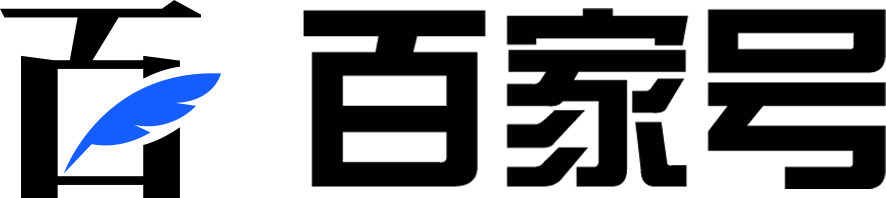 百家号是什么
