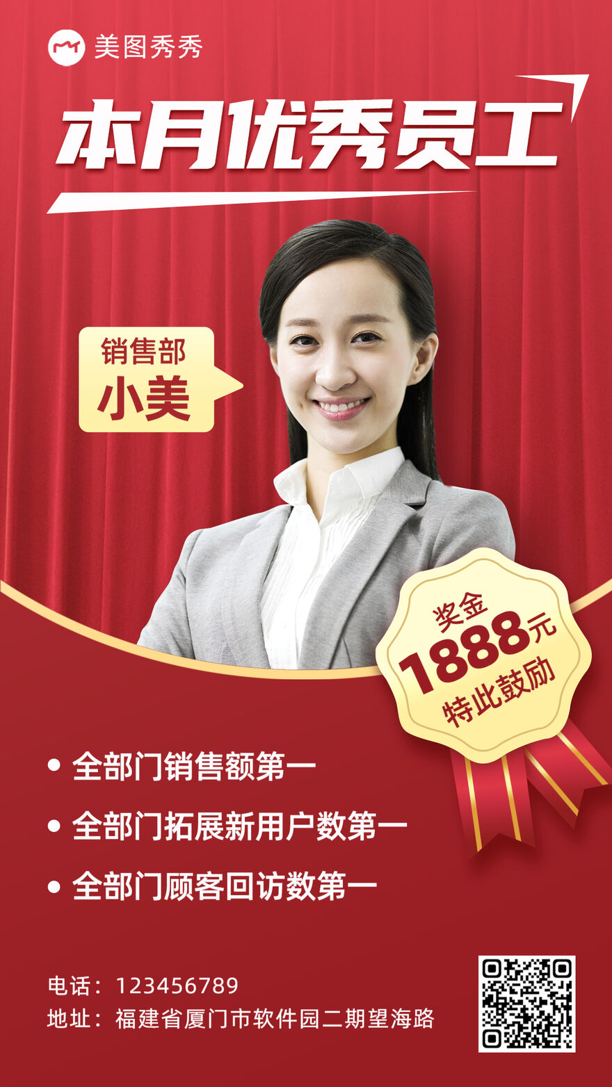 ps快速填充颜色