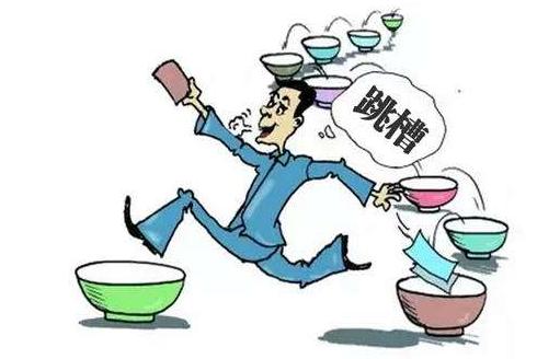 成都经纪公司房管局备案