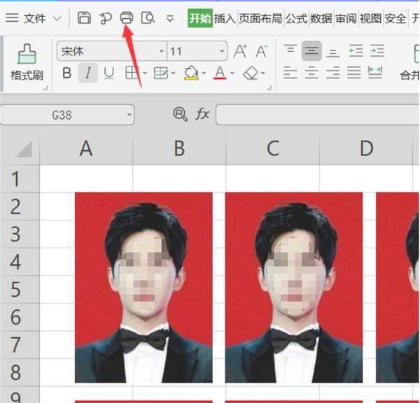 如何打印照片