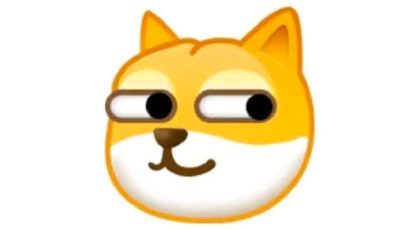 这个表情啥意思