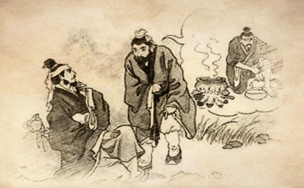 君是什么意思