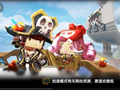 迷你世界怎么更新