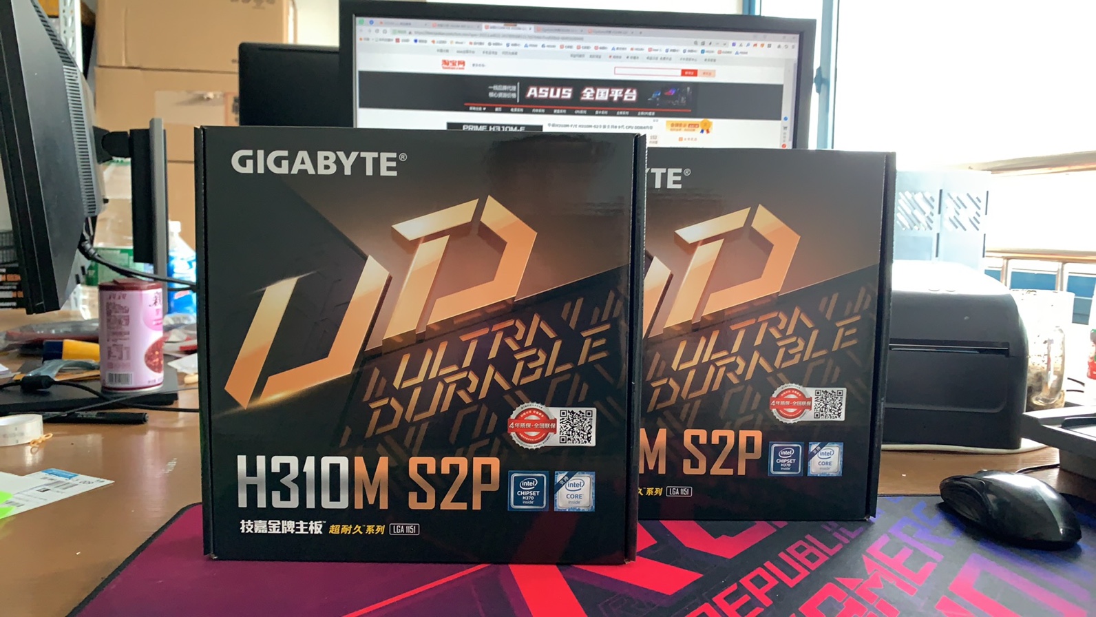 h310m