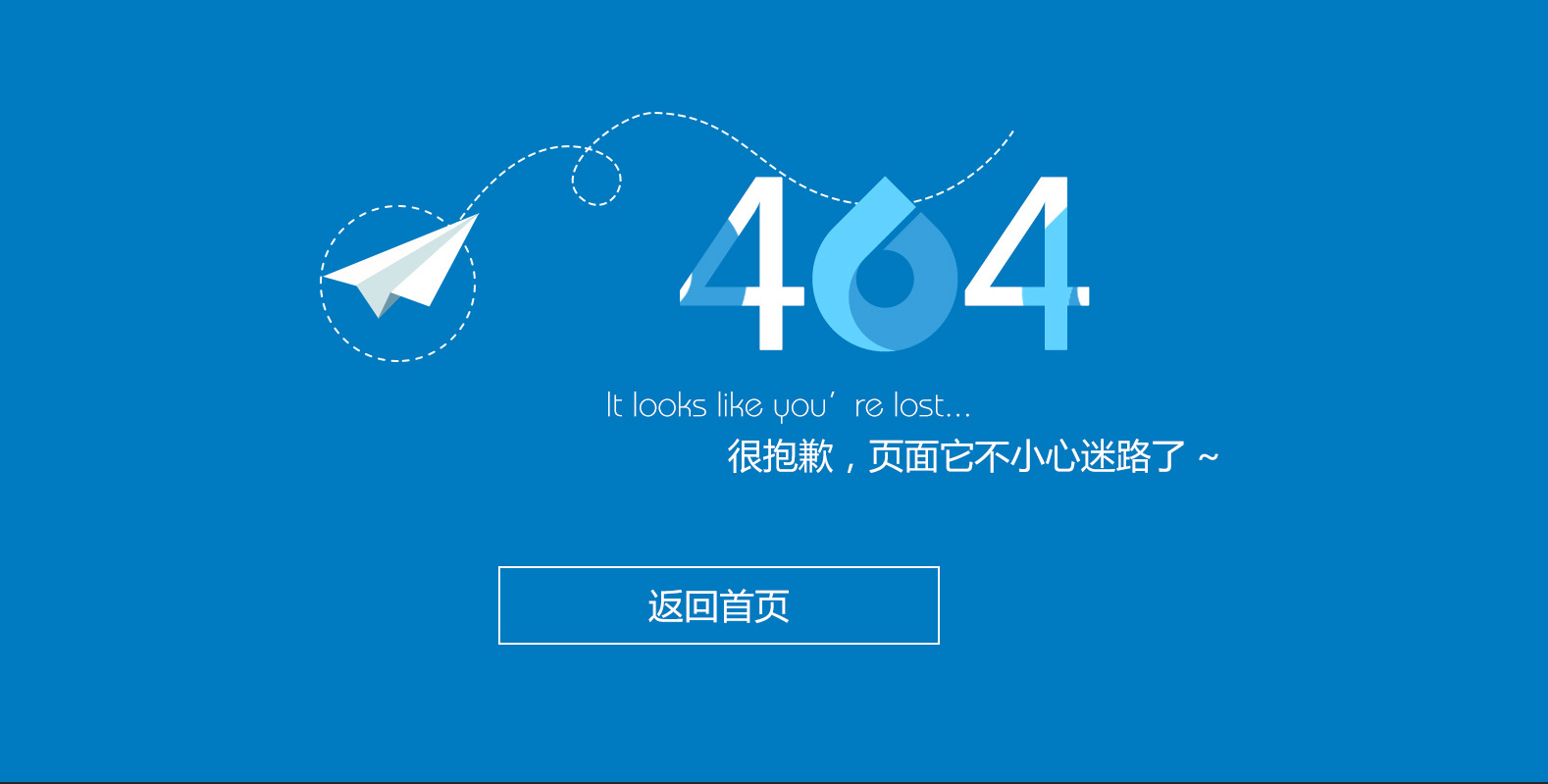http504
