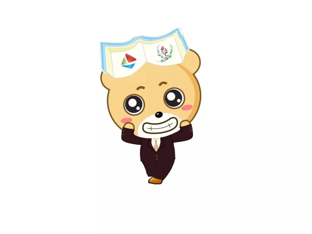易物