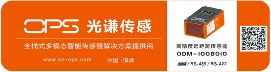 ops模块