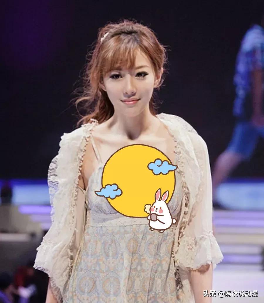 什么是度娘