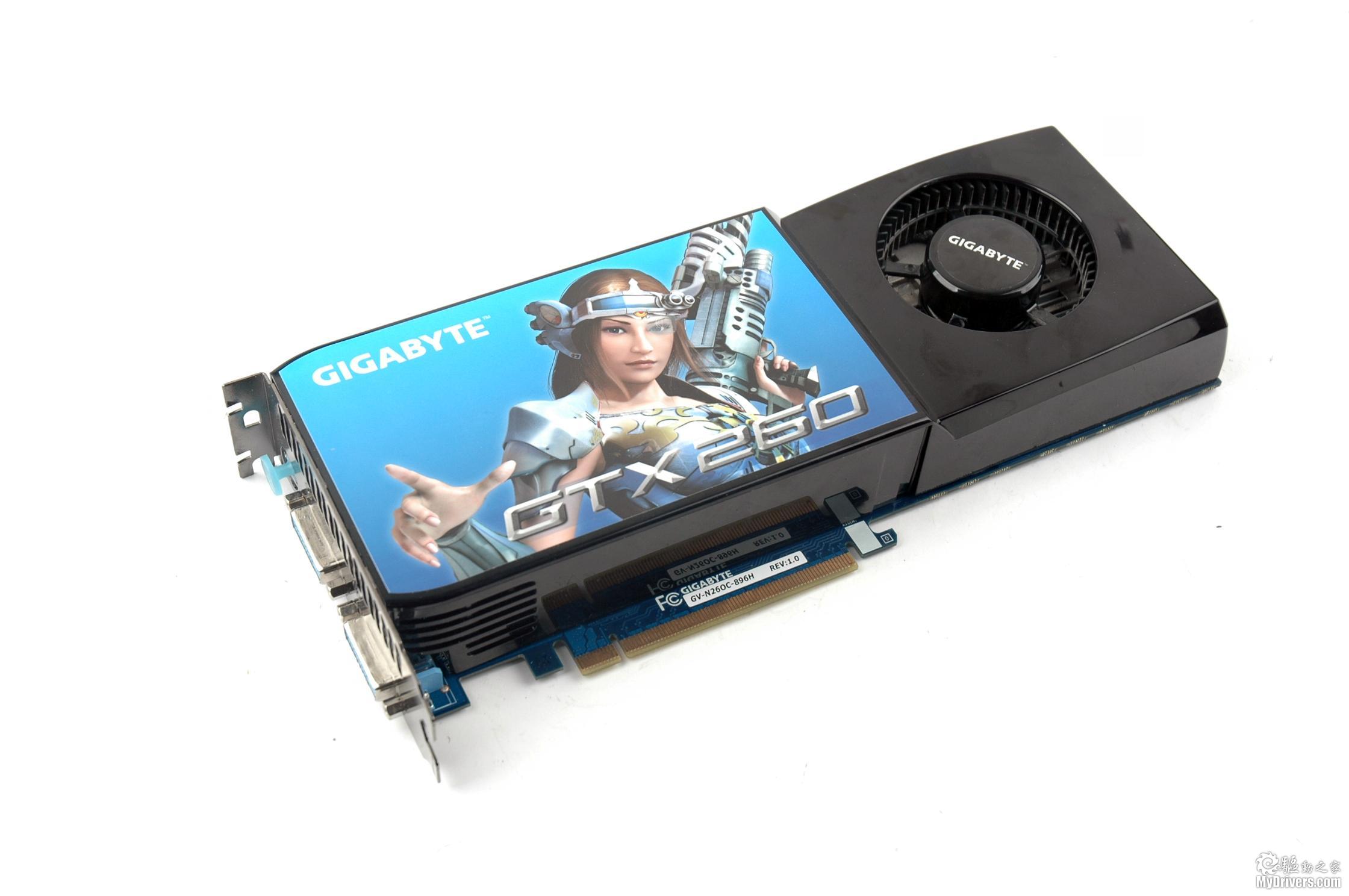 gtx260