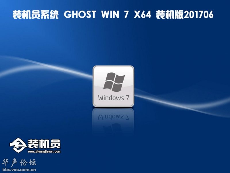 64位win7