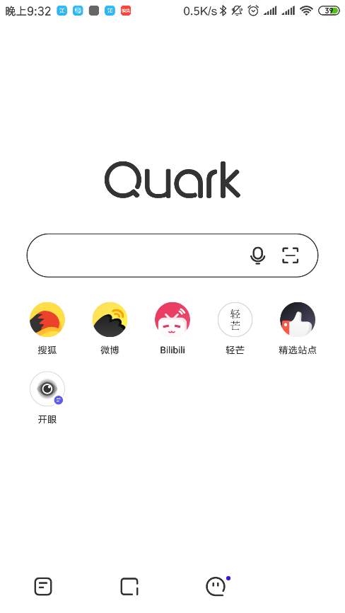 夸克浏览器官网