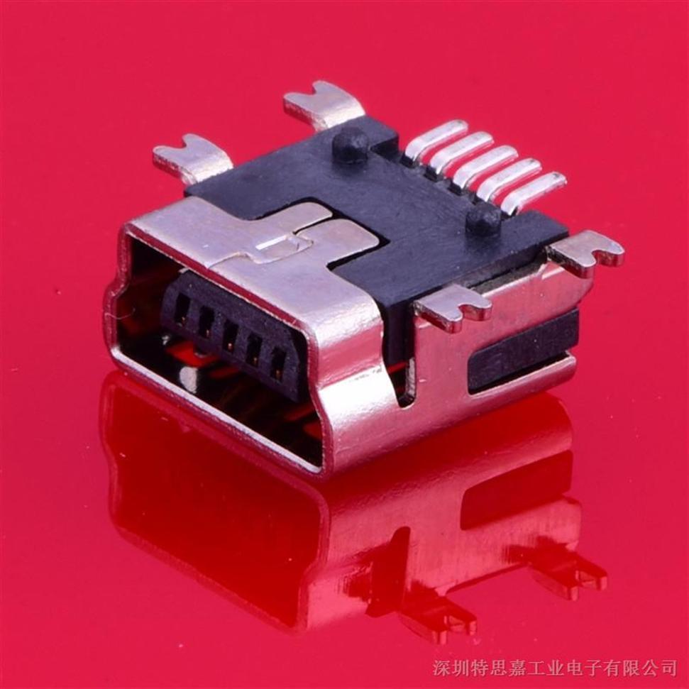迷你usb