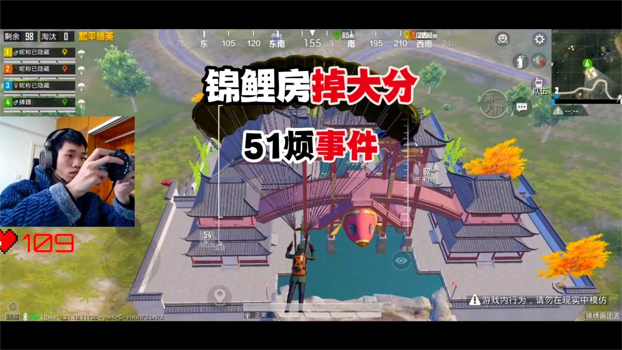 syy什么意思