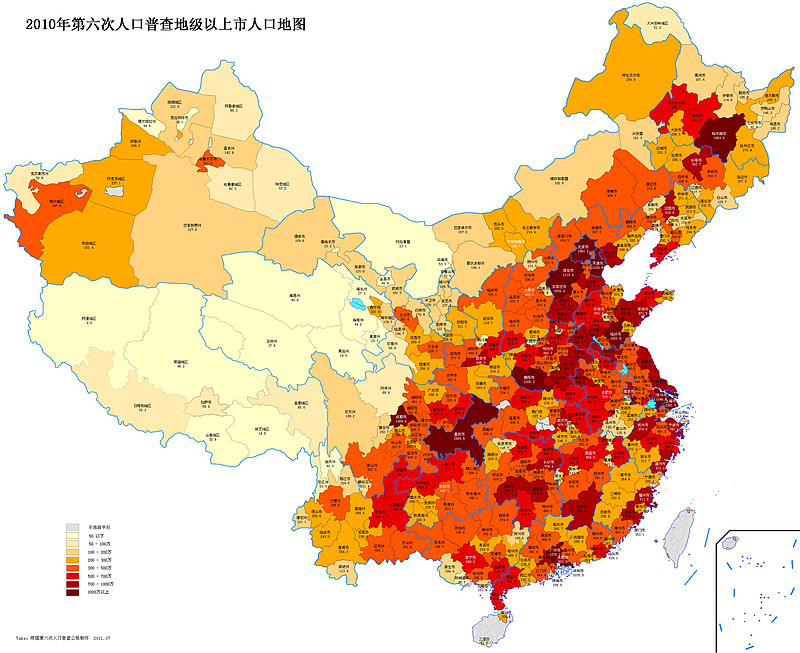 全国各省人口排名