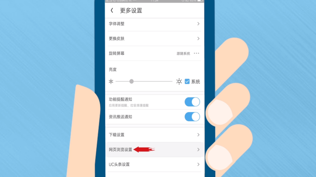 访问电脑版