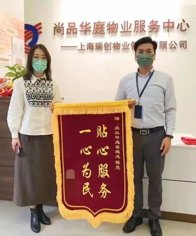电脑危情