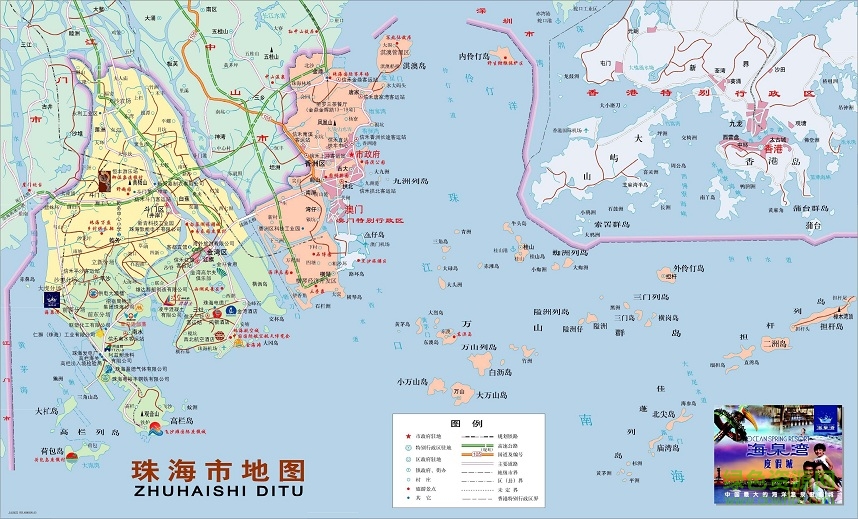 珠海异地跨省备案办理地点