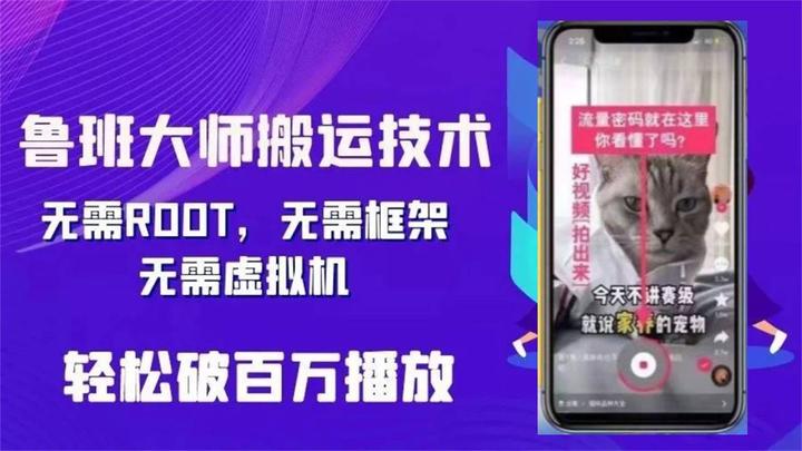 内录软件