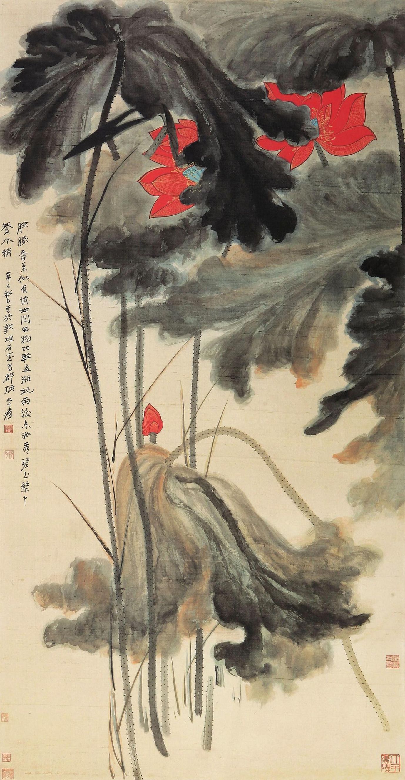 tif格式
