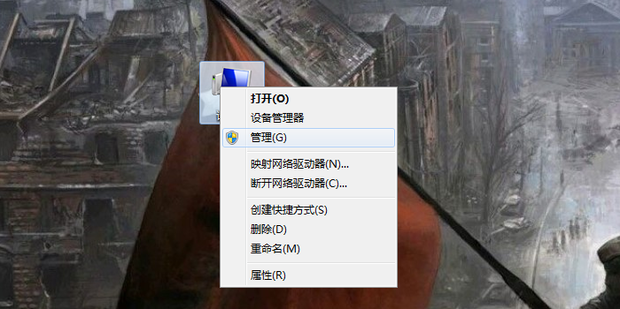 使用记录