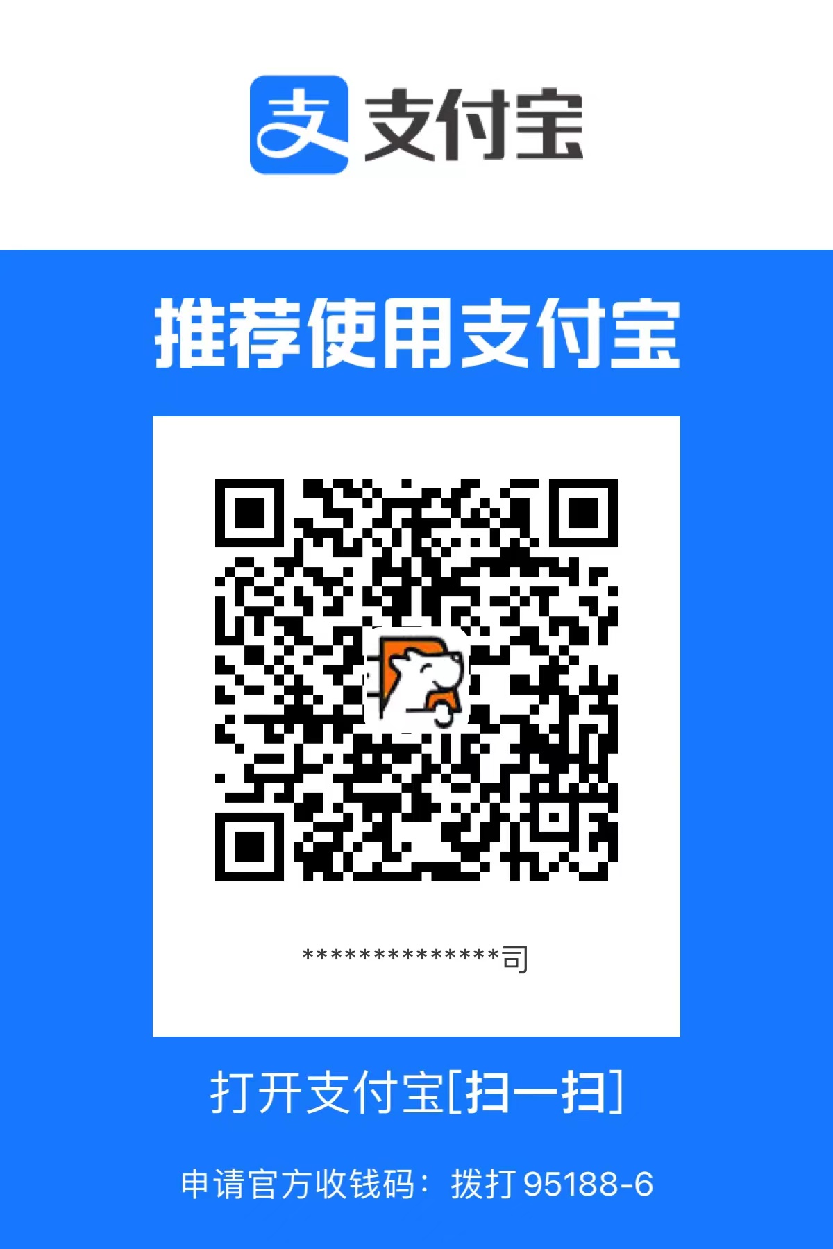 ppt输出为图片