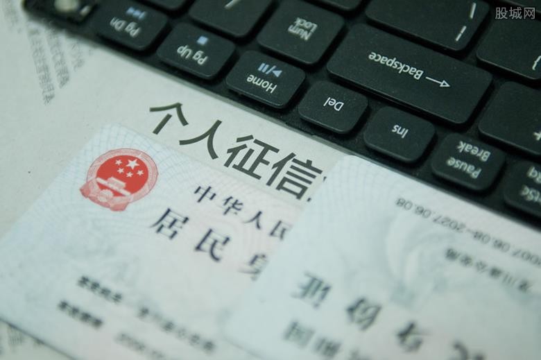 白名单是什么意思